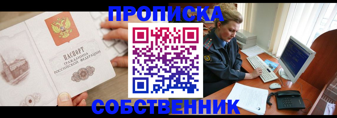 форма 3 в Сухиничи